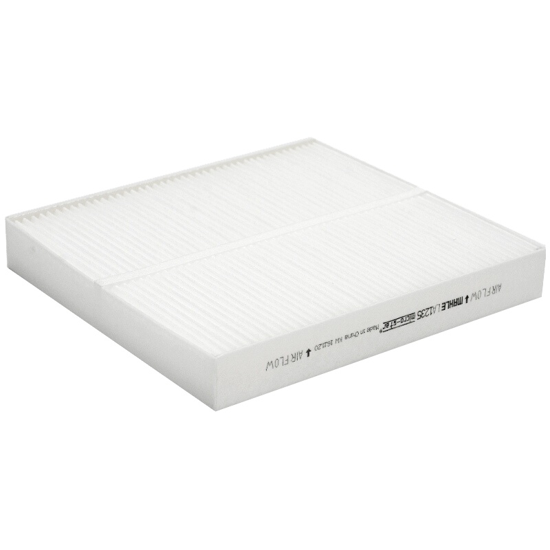 马勒(MAHLE)空调滤LA1235适配11-19款纳智捷大7/13款纳智捷MASTER CEO 2.2T