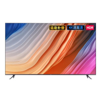 小米电视 82英寸 大师系列 超高清4K 智能语音平板电视机 动态补偿 4G+64G 82英寸4K版