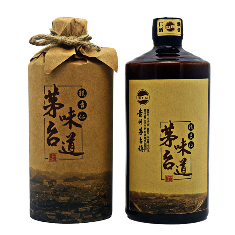贵州赖贵仁茅台镇味道53度酱香型白酒500ml单瓶窖藏坤沙原浆纯粮茅风味老酒