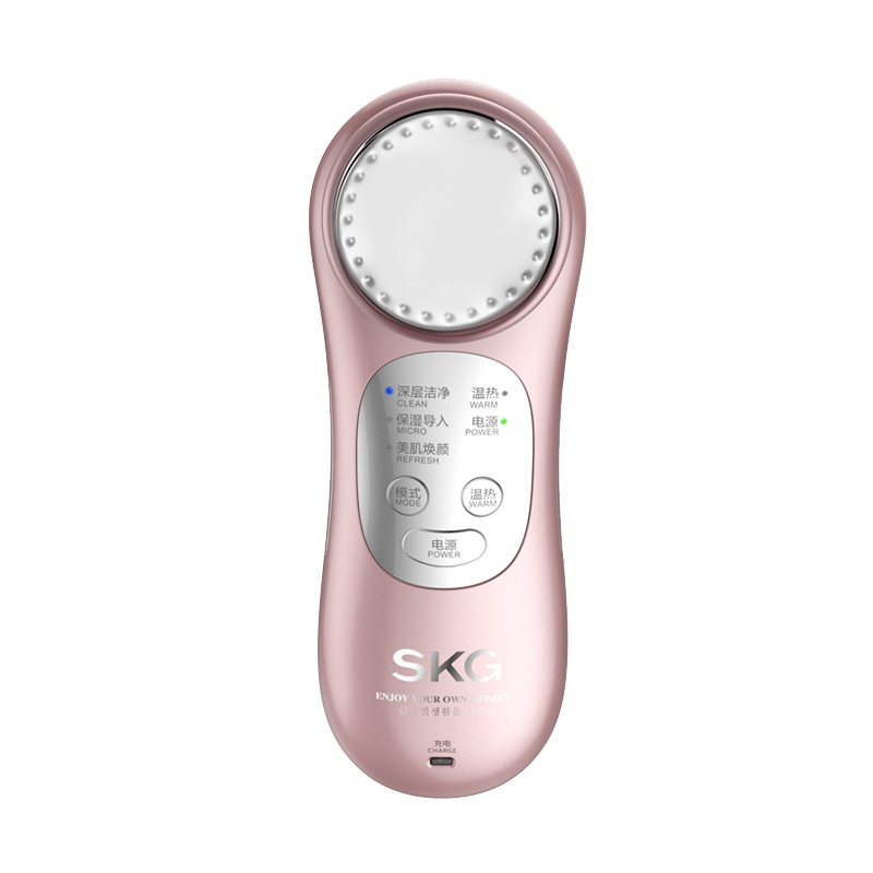 SKG 4112美容仪洁面仪离子导入导出美容仪导出家用脸部仪