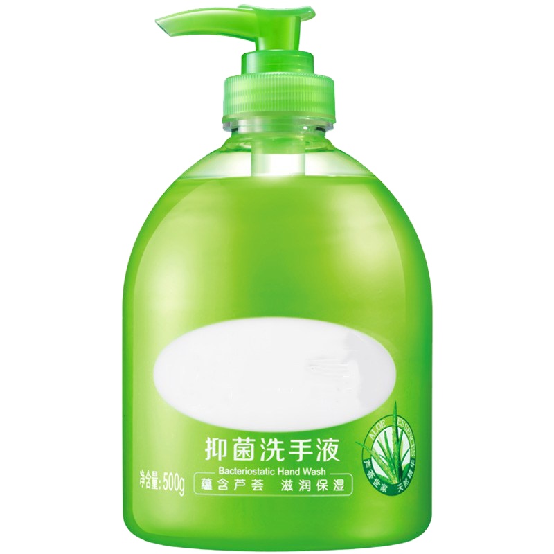 蓝月亮--洗手液500g