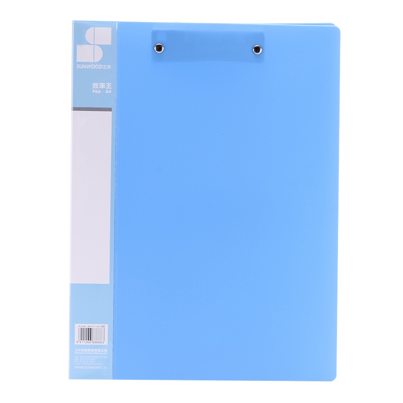 三木(SUNWOOD) P66 A4规格双强力夹 蓝色(单位:件)