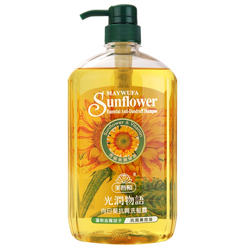 美吾发光润物语向日葵洗发露