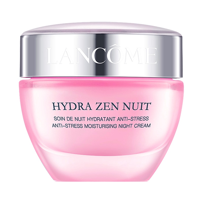 [国内专柜版]兰蔻新水份缘保湿舒缓晚霜50ml 高保湿补水面霜 乳液质地 维稳清爽滋润