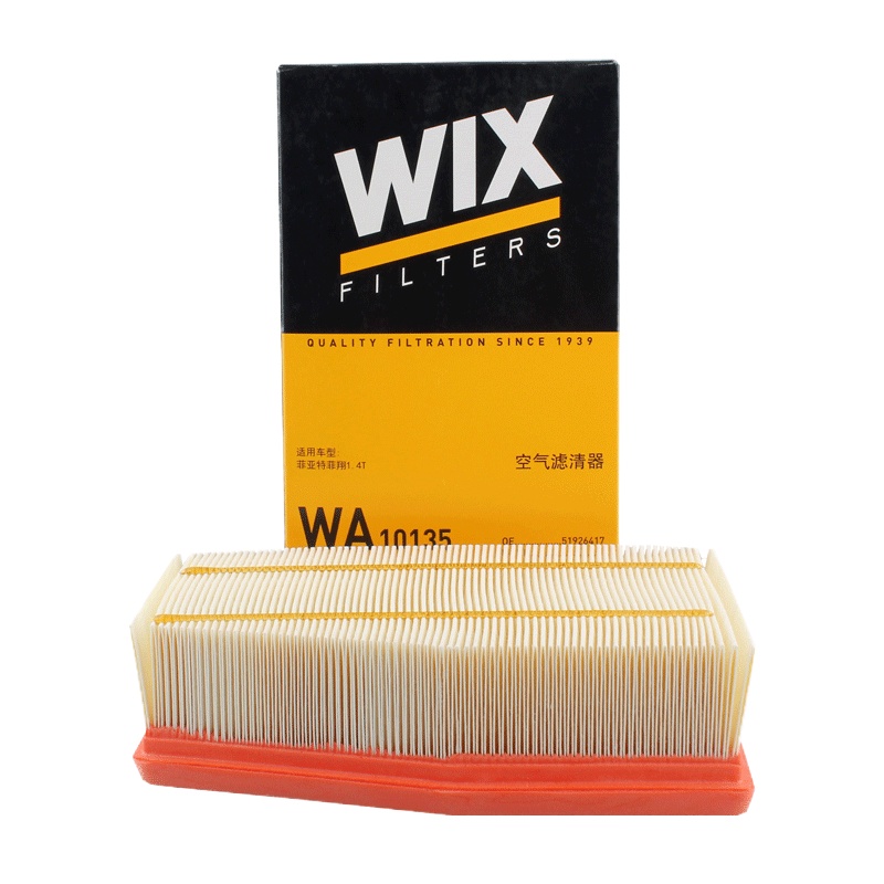 维克斯(WIX)空气滤WA10135适配12-15款菲亚特菲翔/14款致悦 1.4T/运动版