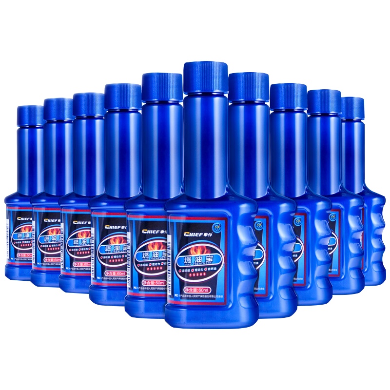 车仆燃油宝节油宝燃油添加剂汽油车加油宝清除积碳清洗剂通用清油路积炭正品10支装