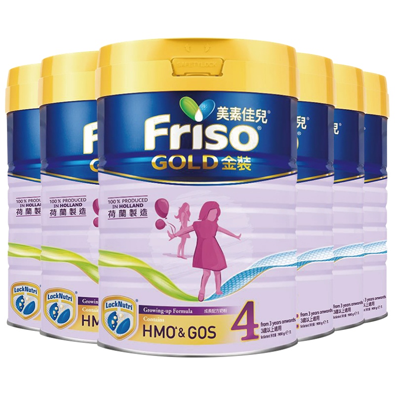 Friso 港版美素佳儿 荷兰原装进口 金装 婴儿配方奶粉4段(3岁以上) 900g/罐[6罐装]效期至25.9