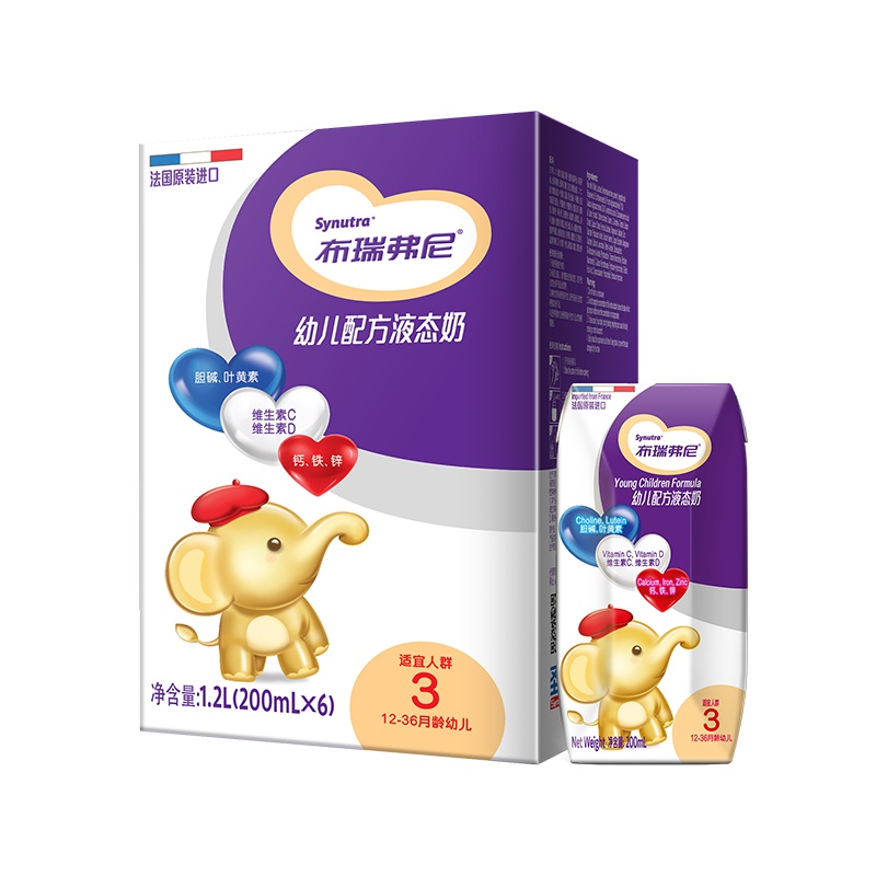 布瑞弗尼3段 液体奶粉200ml*6轻享装(1-3岁适用) 法国原装进口