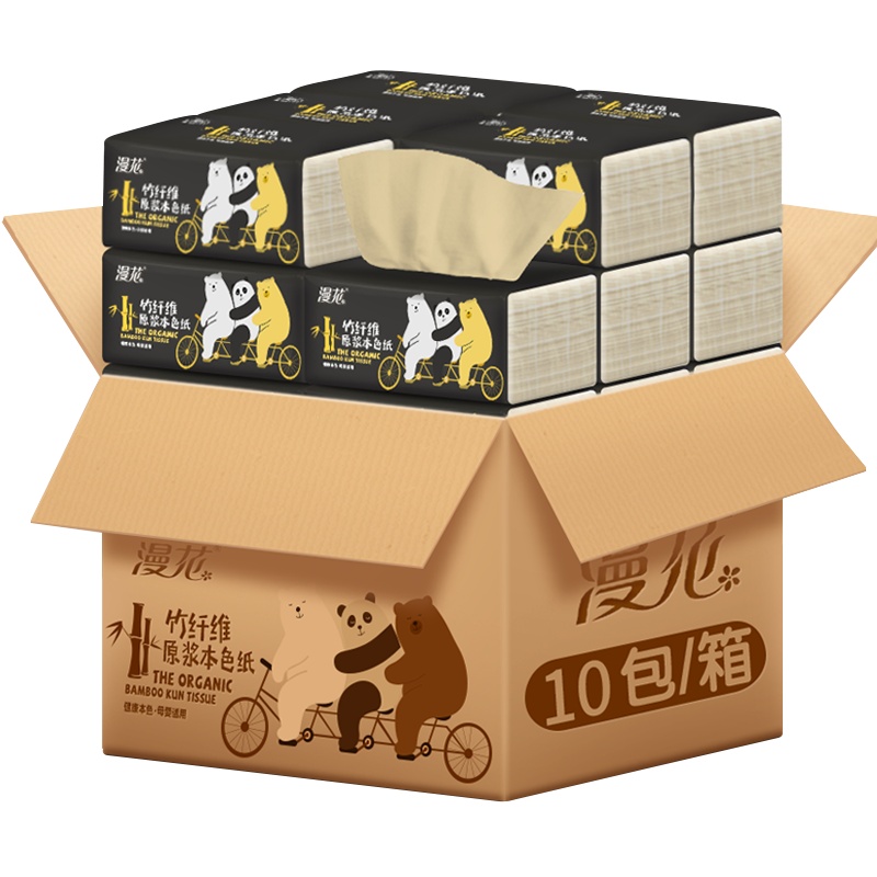漫花10包抽纸整箱批发家用卫生餐巾纸抽取式面巾纸纸竹浆本色柔韧四层