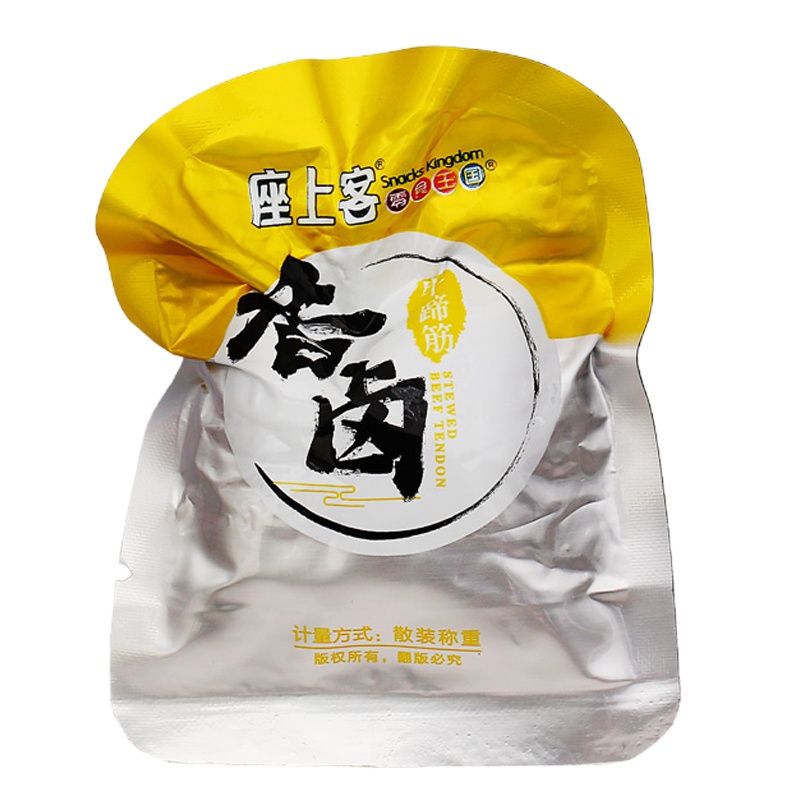 [座上客 香卤牛蹄筋7袋]熟食牛板筋真空包装卤味卤菜零食约160g