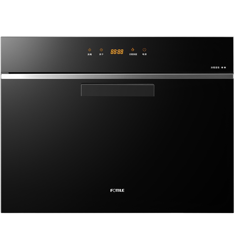 方太(FOTILE) 嵌入式家用厨房碗筷碗柜mini小型特价六重杀菌消毒柜Y21E
