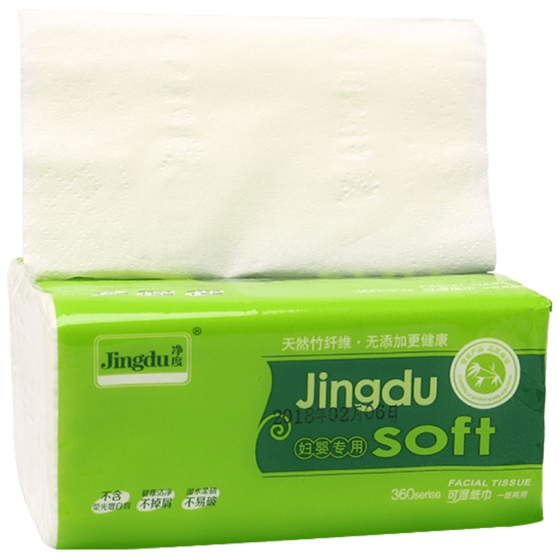 家柏饰(CORATED)120抽纸巾抽纸软抽餐巾纸卫生面巾纸 居家擦手纸原木KTV抽取式