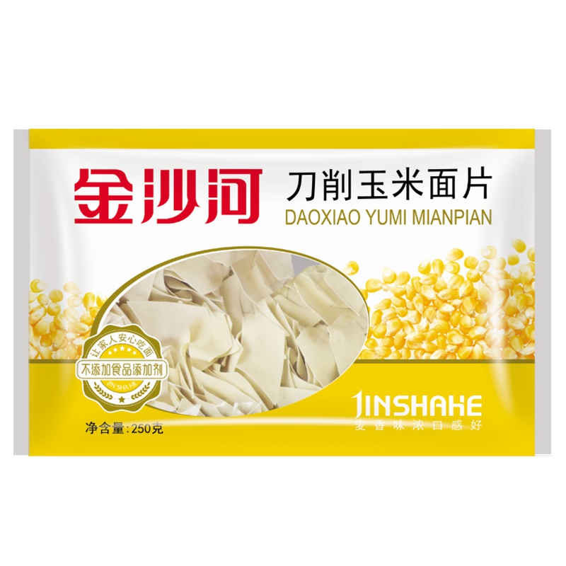 金沙河刀削玉米面片250g 杂粮挂面 方便面条 爽滑速食