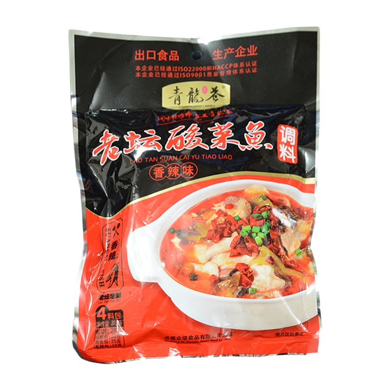 青龙巷老坛酸菜鱼调料315g香辣口味 麻辣香水鱼调味料火锅底料
