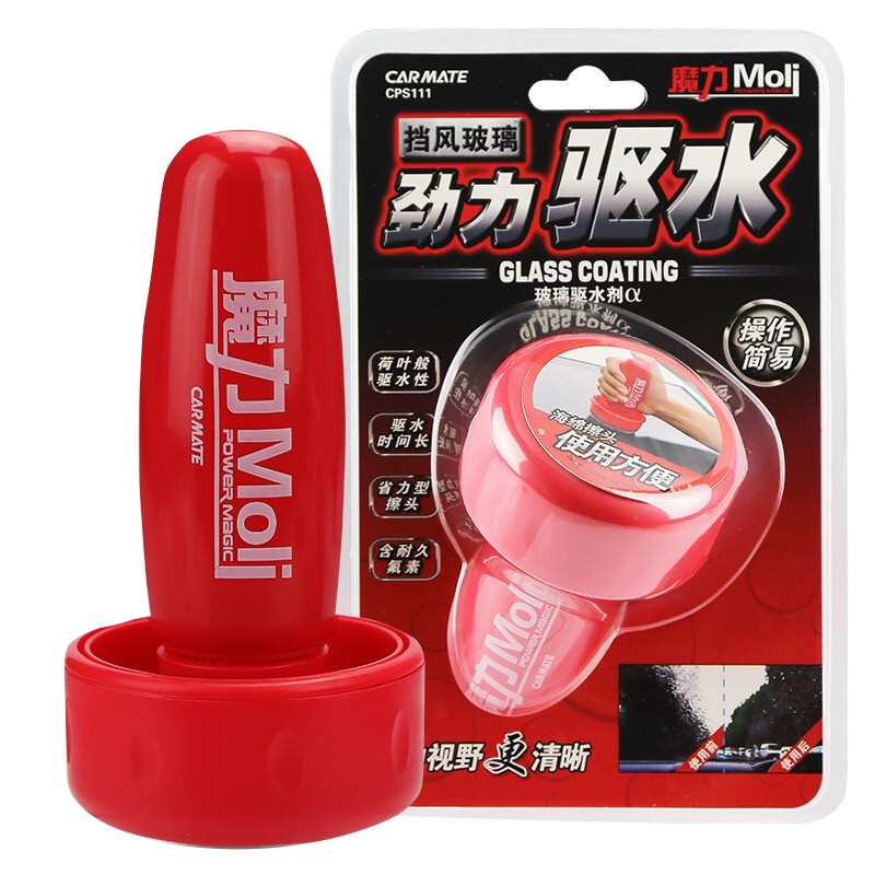 快美特(CARMATE)CPS111魔力汽车玻璃驱水防雨剂前后挡风玻璃镀膜除水氟素雨敌汽车玻璃防雨剂斥水剂100ml