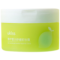 UKISS卸妆膏柚子卸妆乳卸妆油卸妆水脸部温和深层清洁卸妆巾啫喱