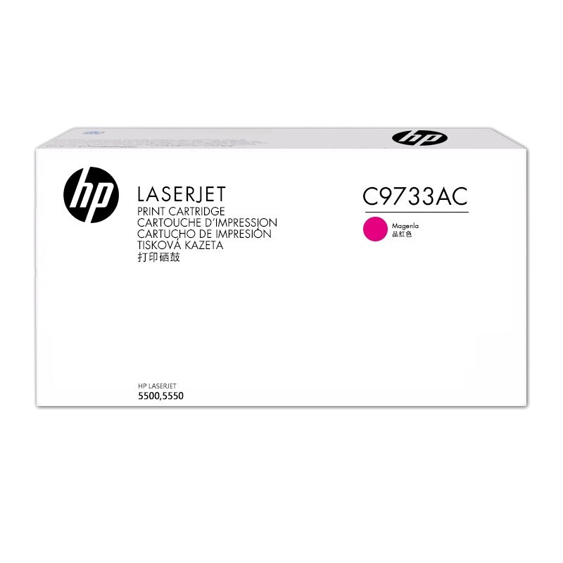 惠普(HP)LaserJet C9733AC 红色硒鼓 645A(适用LaserJet 5500 5550)(单位:件)