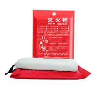 汇云 硅商用胶防火毯套新型灭火毯 2米*2米