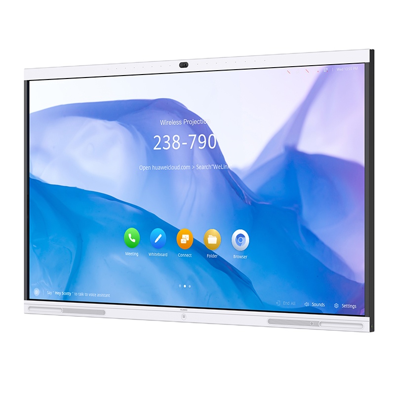 华为企业智慧屏 IdeaHub S 65英寸电子白板 会议平板 无线投屏 智能语音 海量APP应用 配挂墙支架