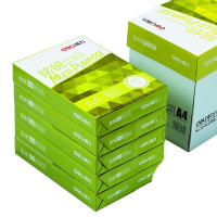 得力复印纸 A4纸打印 铭锐木浆复印纸80g 整箱 5包装