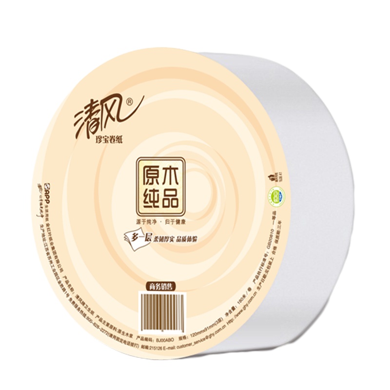 清风 BJ00ABO大盘纸三层180m 12卷/件