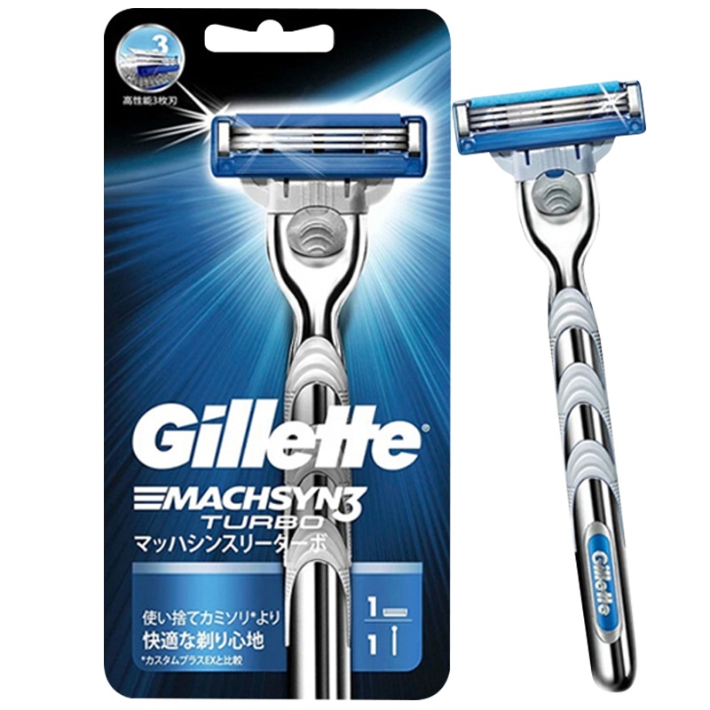 GILLETTE吉列 锋速3涡轮手动剃须刀刮胡刀 1刀架+1刀头