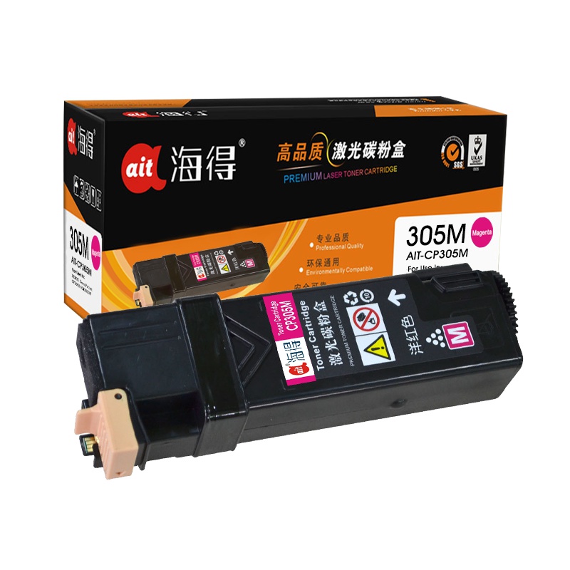 Ait海得 CP305粉盒 专业版 AIT-CP305M红色 适用施乐Xerox CT201638 CP305D 墨粉筒
