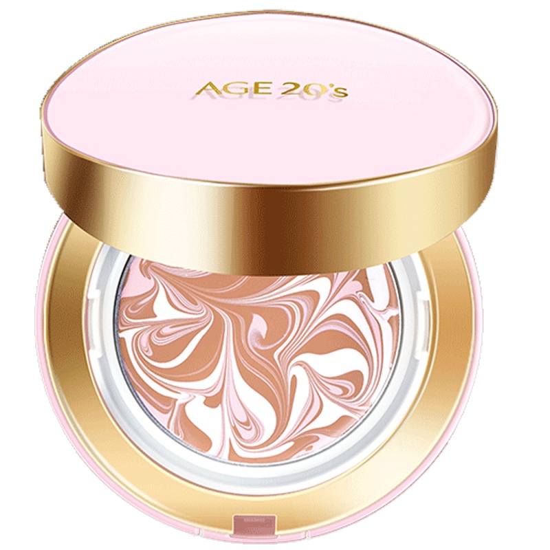 AEKYUNG KeraSys爱敬气垫 精华粉底霜/粉底/遮瑕 水光气垫BB霜12.5g/只 粉盒23#