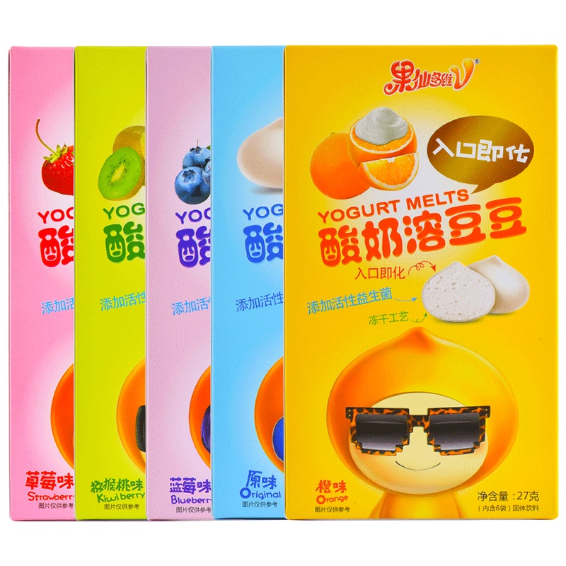果仙多维V 儿童零食儿童溶豆奶豆点心益生菌酸奶溶豆豆27g*5口味组合