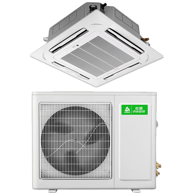 志高(CHIGO) 3匹中央空调 天花机 商用嵌入式天井机 嵌入机吸顶式220V冷暖电辅 KFR72QW-DYA3