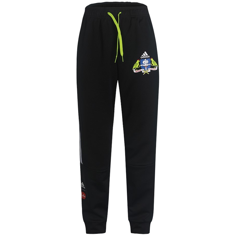 adidas阿迪达斯男小童B ART PANT针织长裤GP5938