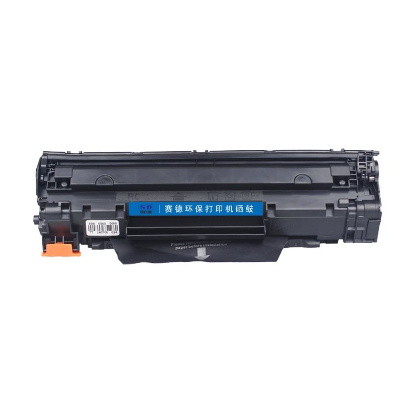 赛德CC388A大容量硒鼓 适用HP惠普 P1007/P1008/M1136/M1213NF/M1216nfh