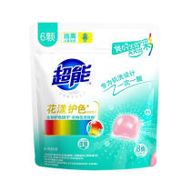 60g超能花漾护色洗衣凝珠6颗*4包 8倍洁净力机洗专用强力去污一次一颗轻松洗衣不伤手不伤肤