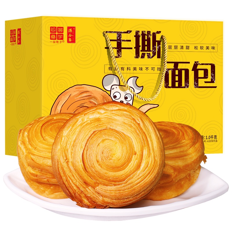 一品巷子手撕面包1000g整箱早餐糕点零食办公室原味面包点心食品
