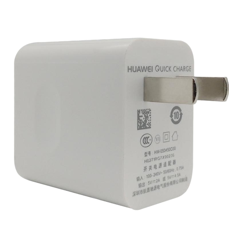 华为原装SuperCharge4.5V5A闪充快速充电器p40/P30Pro mate30/20 V30 nova8手机