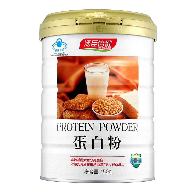 汤臣倍健(BY-HEALTH)植物蛋白粉150g/罐 本品不单独销售 粉剂 大豆分离蛋白