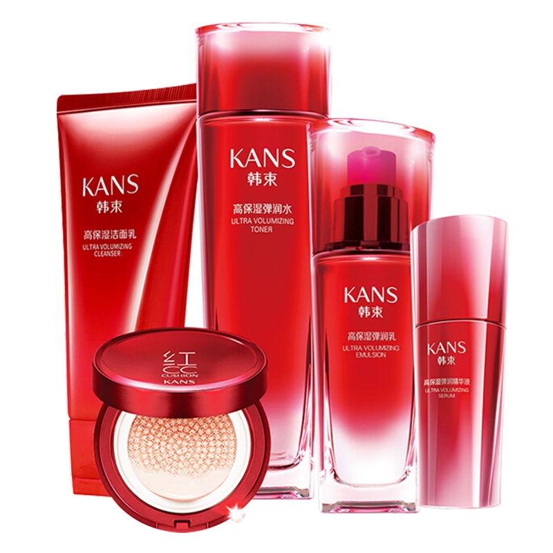 韩束(Kans) 巨水光活妍奢宠礼盒（洁面+水+精华+乳+霜）保湿补水 护肤套装礼盒 通用 滋润营养