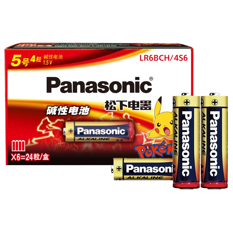 松下(Panasonic)碱性7号七号干电池24粒盒装适用于遥控器儿童玩具话筒挂钟录音笔鼠标门铃电动牙刷键盘闹钟体重秤