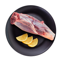 1920 宁夏西吉 牛腱子肉 新鲜牛肉 牛前腱微调理 冰鲜牛肉 火锅烧烤食材 牛腱子肉 2斤