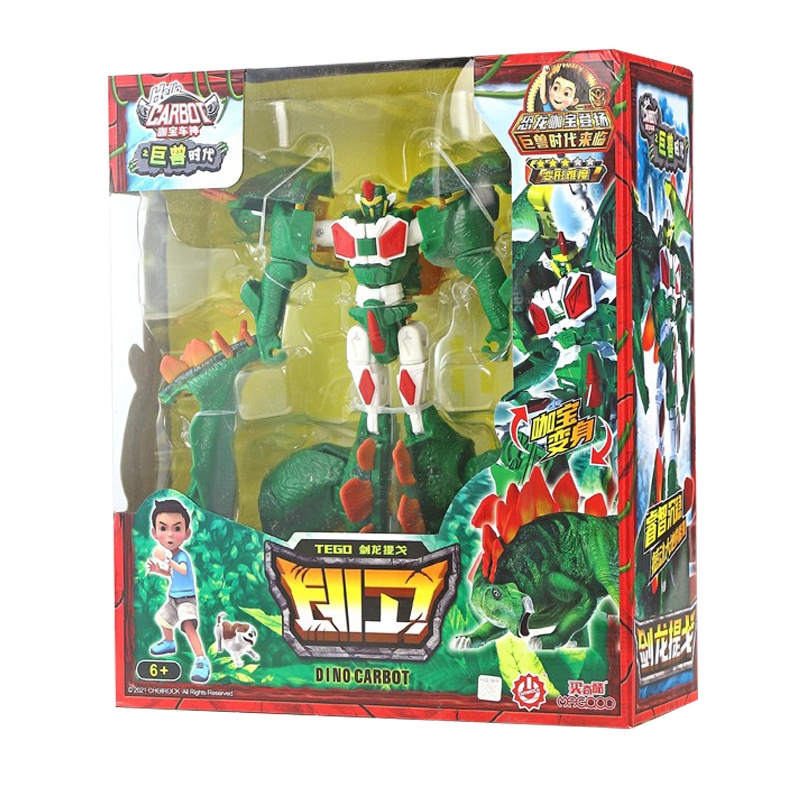 买奇酷咖宝车神狮王凯恩4巨兽时代变形恐龙机器人哈宝战神男孩女孩玩具 剑龙提戈HCM004