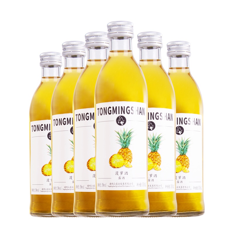 通明山 露酒菠萝味果酒3度300ML*6瓶装