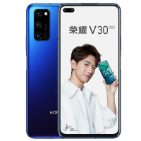 华为/荣耀V30 PRO 8GB+128GB 魅海星蓝 双模5G 麒麟990 5G SOC芯片 突破性相机矩阵 双超级快充 5G全网通双卡双待 拍照游戏全面屏手机