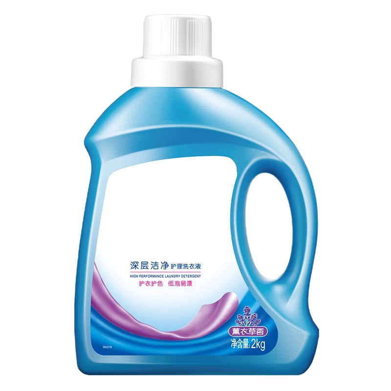 蓝月亮-薰衣草洁净洗衣液2kg