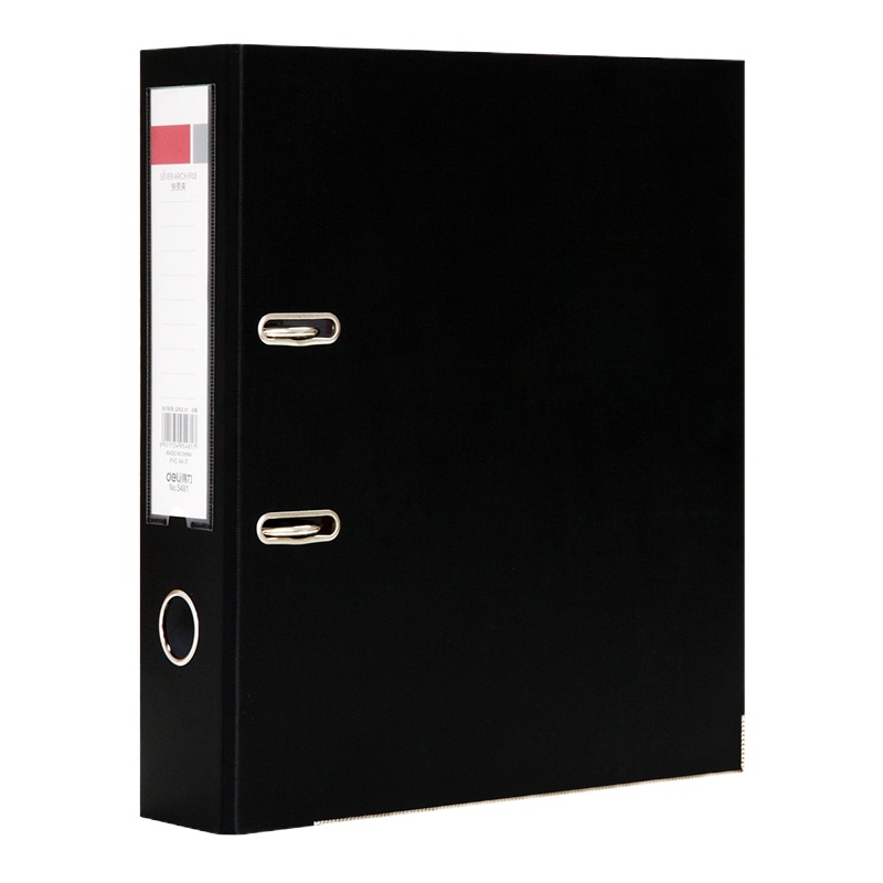 得力 5481 A4 3寸 快劳夹(一个装)