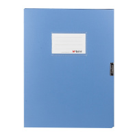 晨光经济型55mm档案盒(办公蓝色) ADM95289(4个/组)