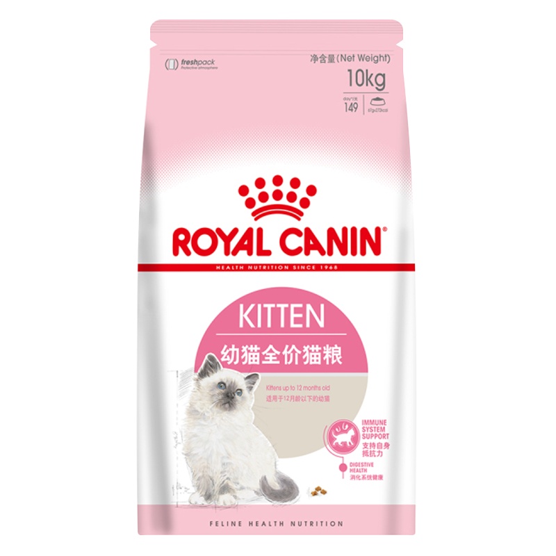 皇家猫粮 幼猫猫粮K36-12月龄以下10kg大公斤猫干粮猫主粮肠胃健康
