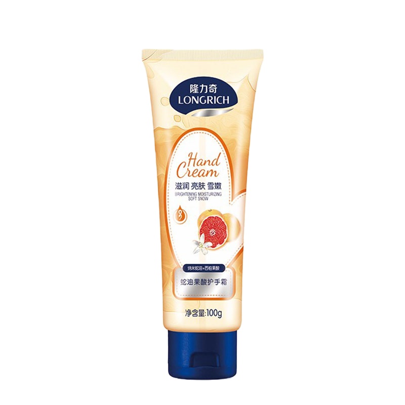 隆力奇 蛇油果酸护手霜100g(单位:瓶)