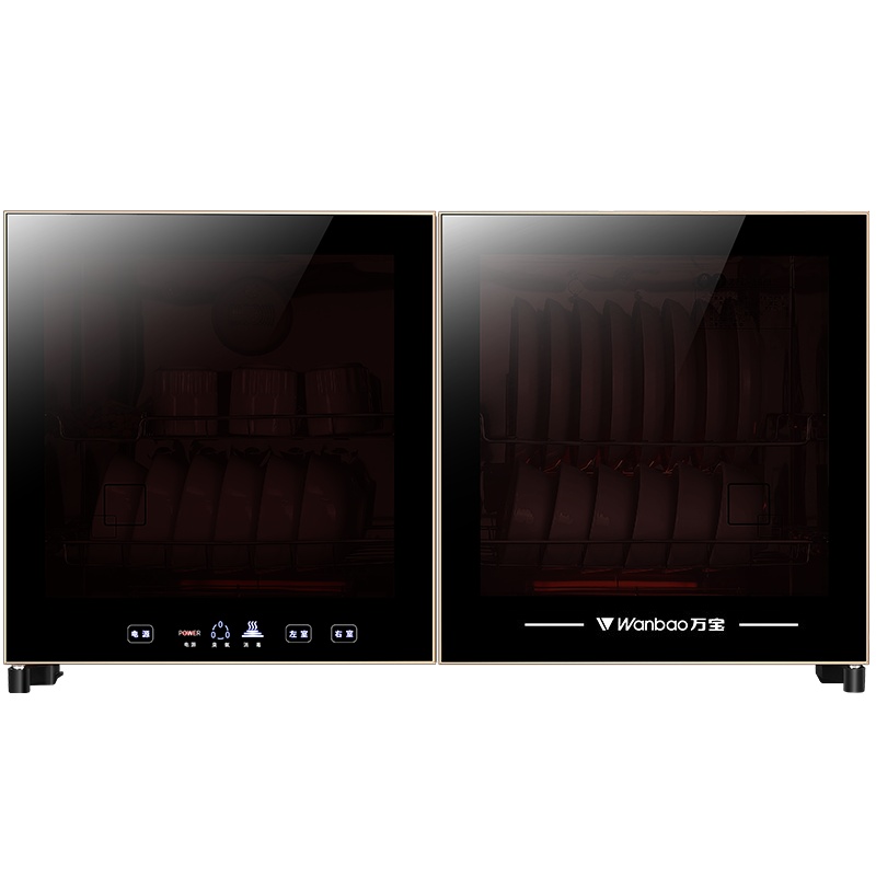 万宝(Wanbao)29#卧式壁挂式消毒柜 家用 小型 台式消毒碗柜 挂壁式 29号壁挂式系列