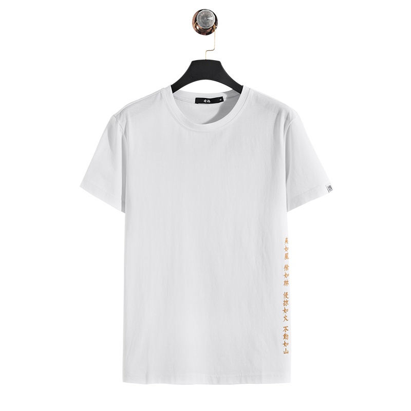 蓝旗X将起系列棉t恤男短袖宽松青年打底衫男士半袖T恤纯棉潮流