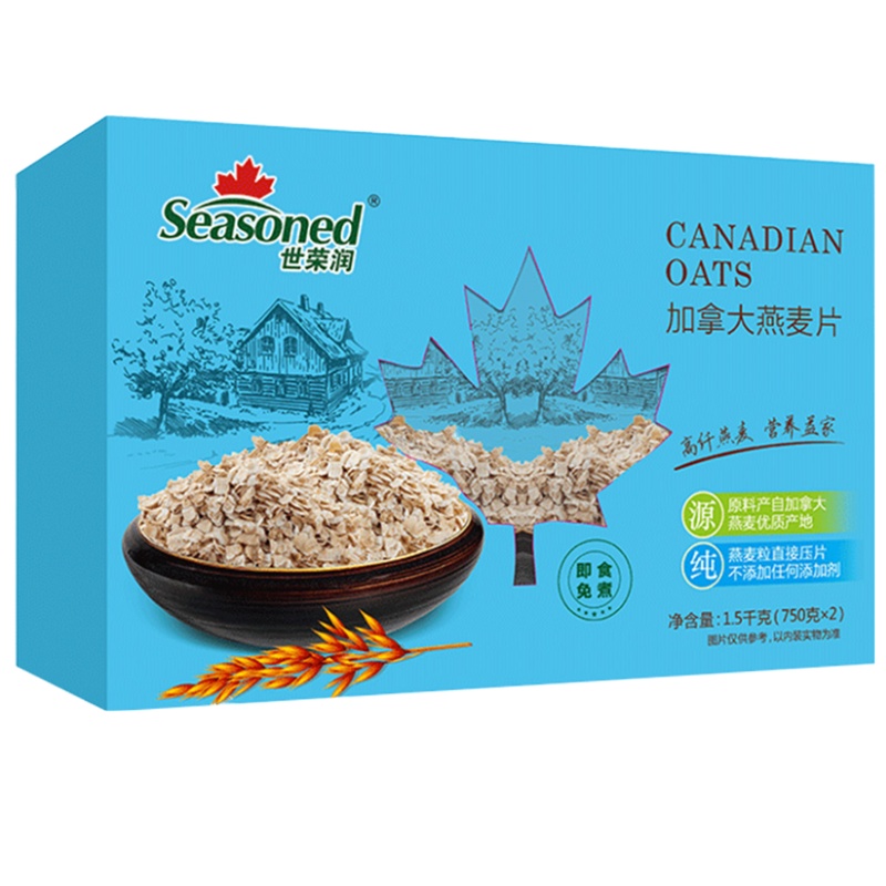 世荣润 加拿大进口原味即食燕麦片 健康营养早餐代餐 膳食纤维全谷物燕麦 即食燕麦精美礼盒装1.5kg 单盒价